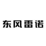 2017优秀营销案例展示丨东风雷诺