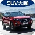 每日車(chē)事：高顏值的實(shí)力派，全新瑞虎7/7 PRO售7.99萬(wàn)起