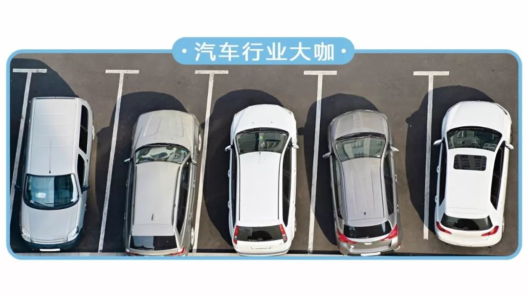 2018下半年車市預(yù)測：銷量走勢呈現(xiàn)N型、V型，或是W型？