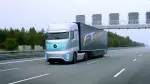 视频|5款未来概念卡车，还能无人驾驶，车迷不能不看！