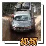 皮卡挑戰(zhàn)深坑，本以為會翻車，結果給我了一個驚喜！