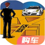 10萬(wàn)預(yù)算買臺(tái)20萬(wàn)的車，靠譜不？