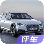 13.98万起，这些超实用的大牌车子能让你放弃SUV？