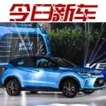 跳出混動“舒適圈”，廣汽Hondaの純電初體驗！