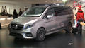 2015߳չ V-class Mercedes Vision e