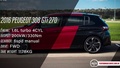 2016  308 GTi 270 0-100km-h ʵ¼