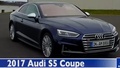 2017µS5 Coupe F5 - 0-100km/h