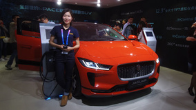 捷豹首款电动车I-Pace亮相北京车展