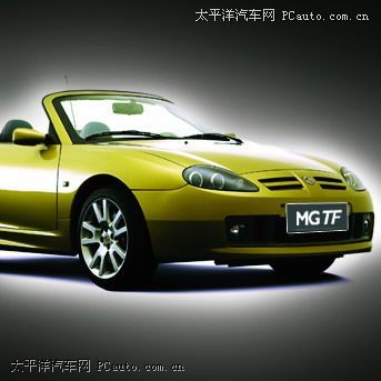 MGTF外觀高清大圖