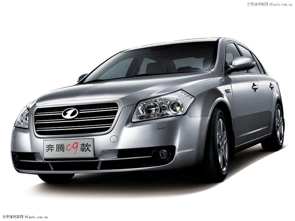 奔騰B70外觀(guān)高清大圖