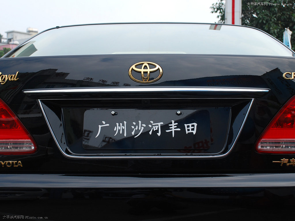 皇冠外觀高清大圖