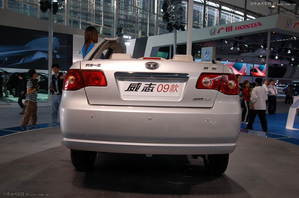 威志車展高清大圖