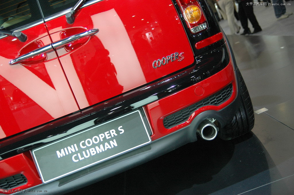 MINI CLUBMANDƬ