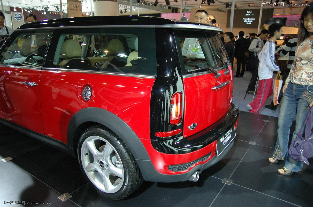 MINI CLUBMANDƬ