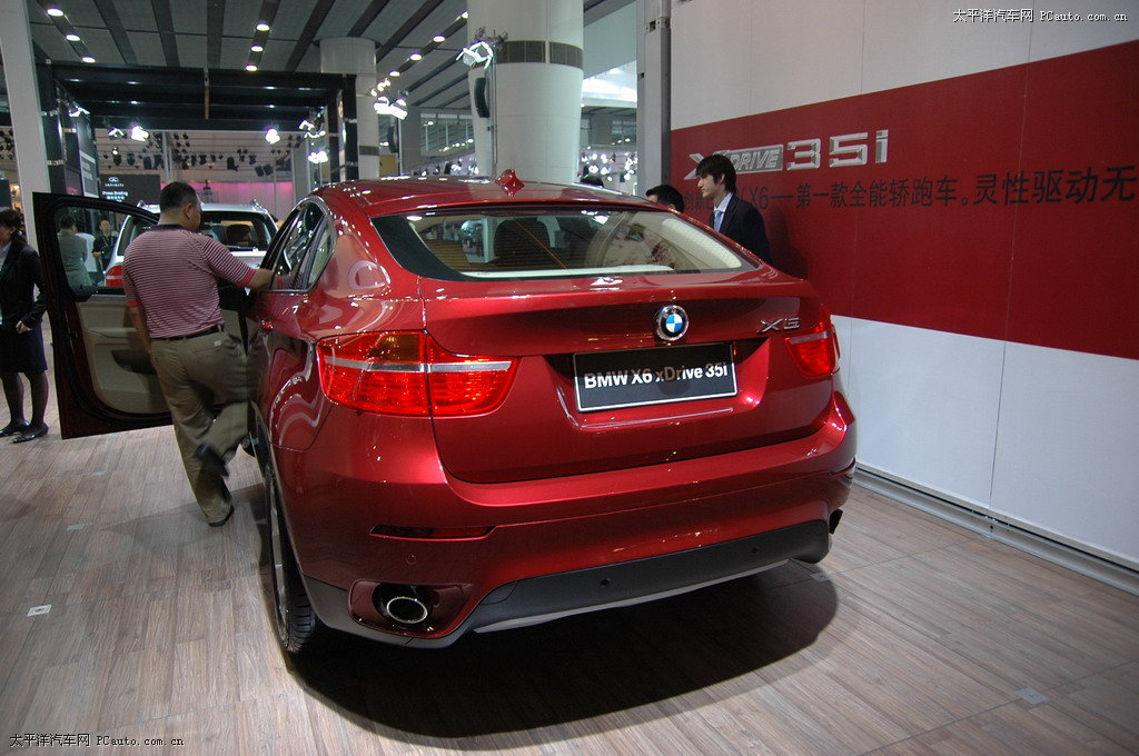 RX6DƬ
