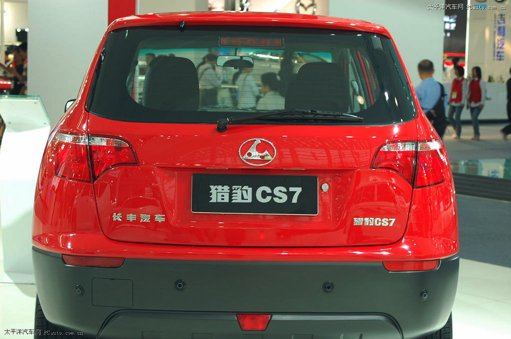 獵豹CS7車展高清大圖