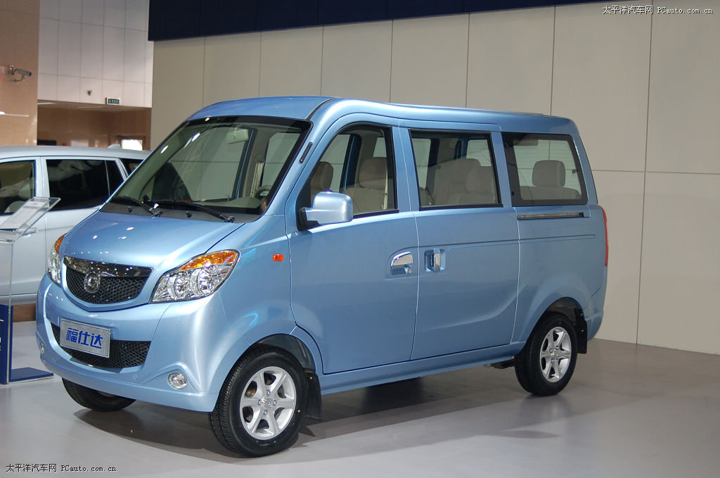 福仕達(dá)車(chē)展高清大圖