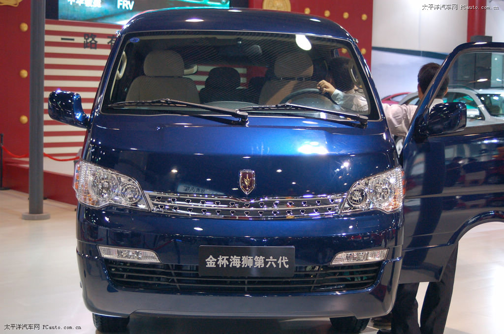 海獅車(chē)展高清大圖