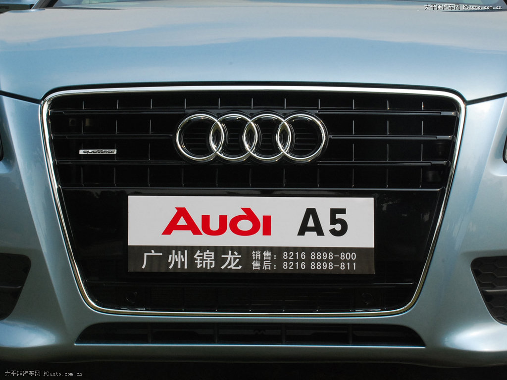 奧迪A5(進(jìn)口)外觀高清大圖
