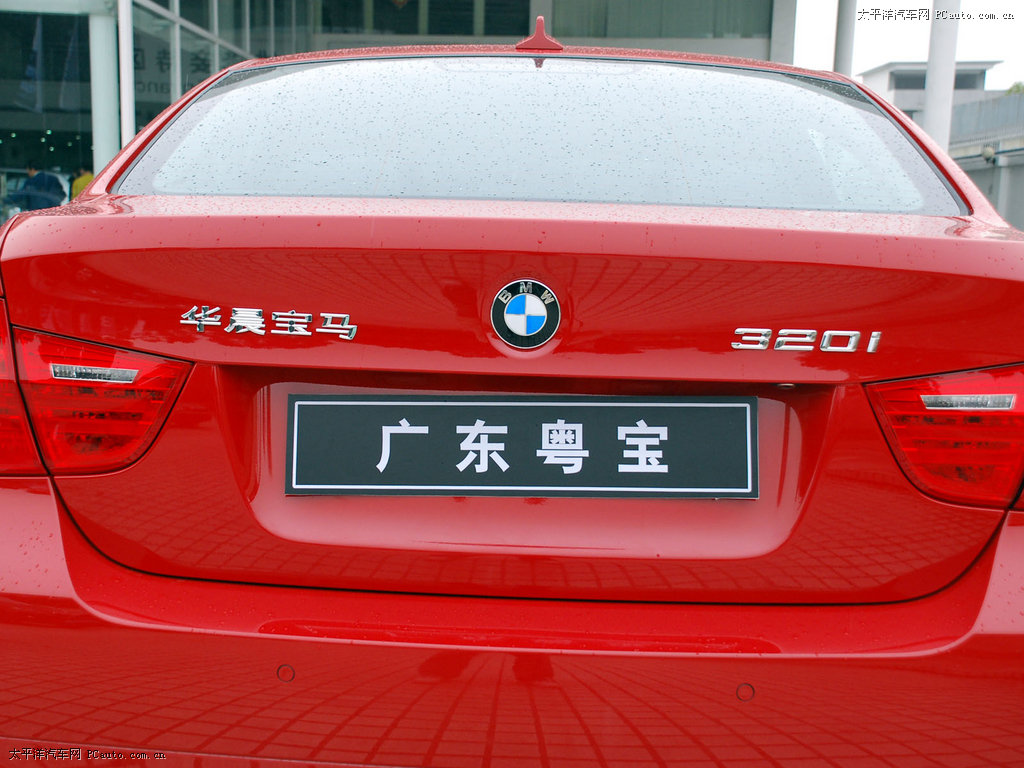寶馬3系外觀高清大圖