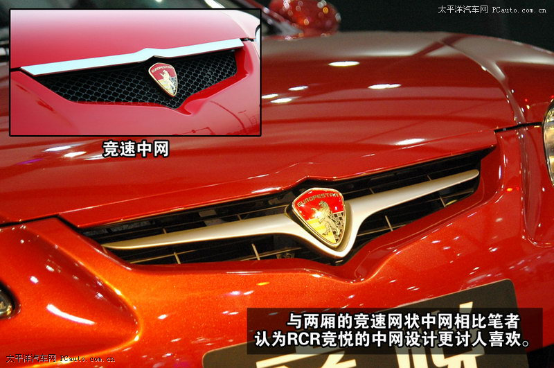 競悅圖解高清大圖