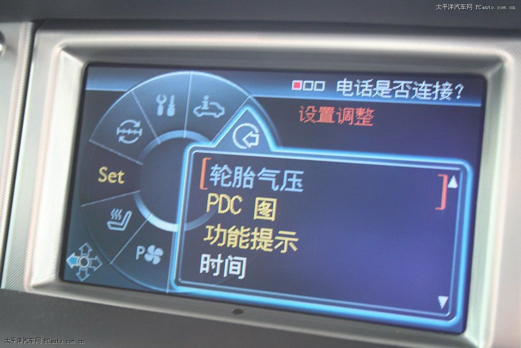 幻影外觀高清大圖