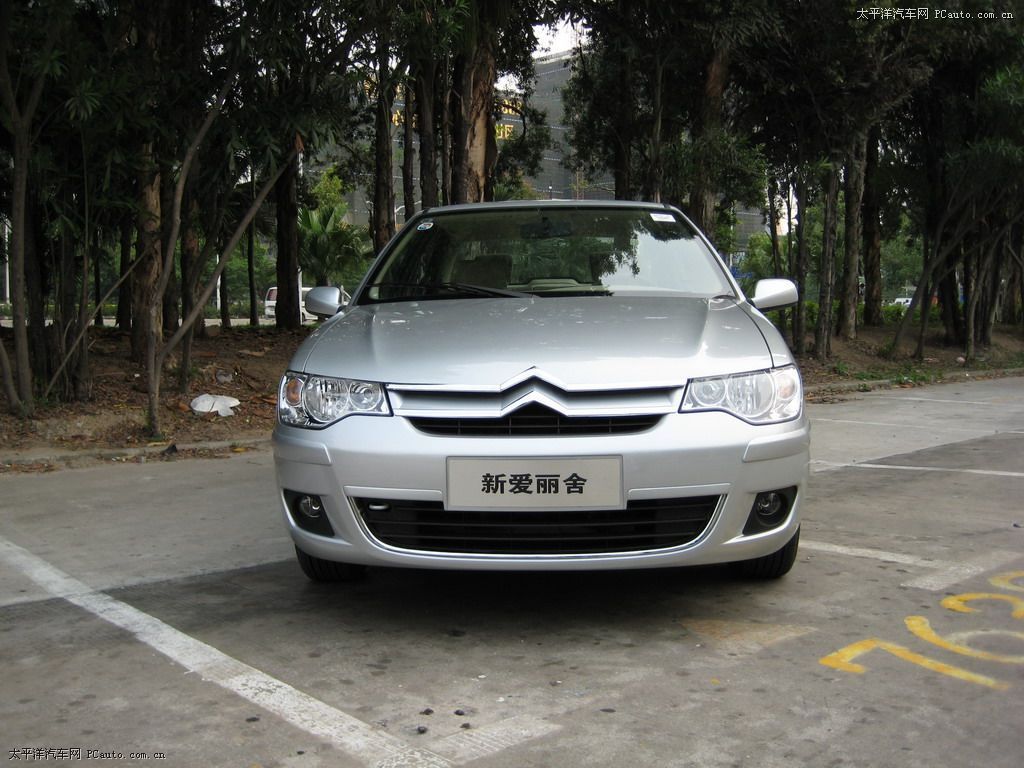 經(jīng)典愛麗舍外觀高清大圖