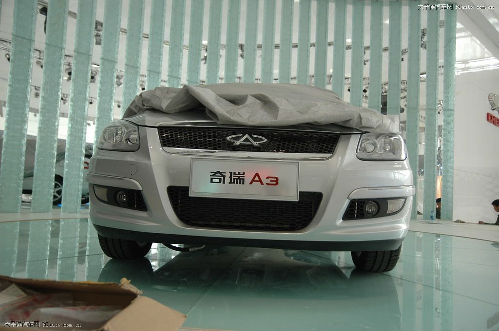 A3DƬ