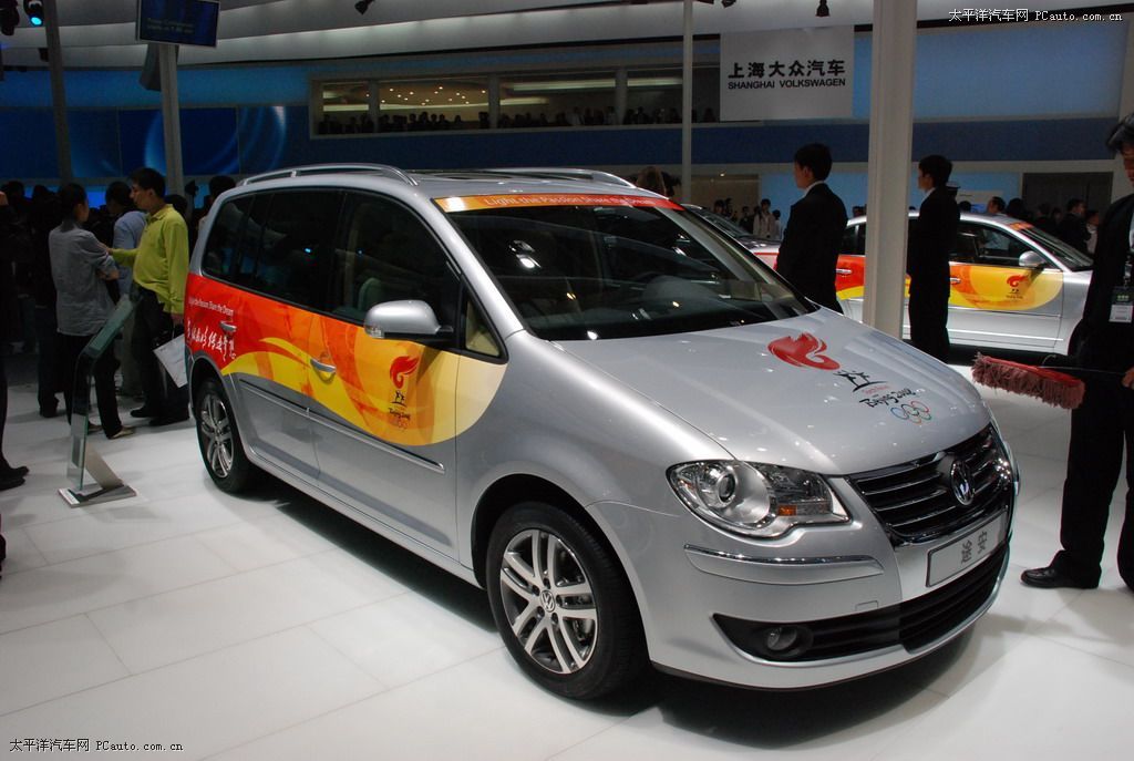 雅特車展高清大圖