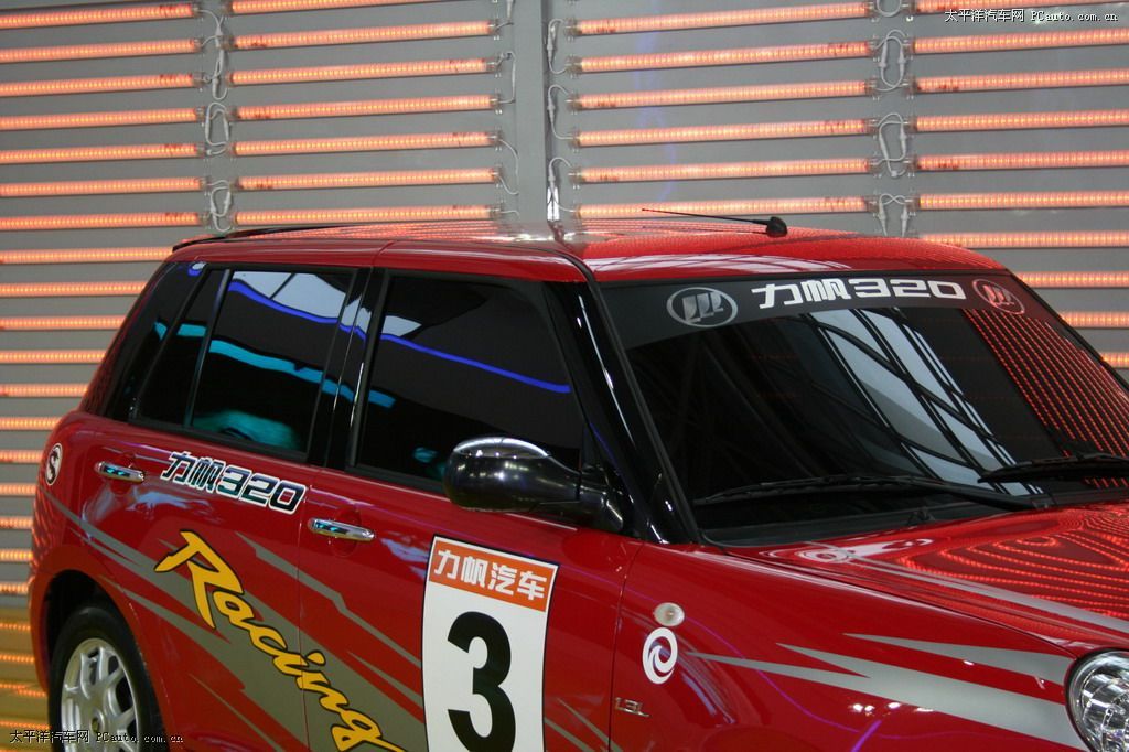 力帆320車展高清大圖