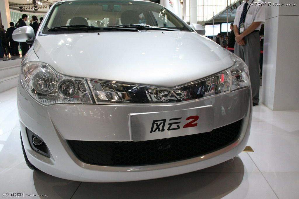 風(fēng)云2車展高清大圖