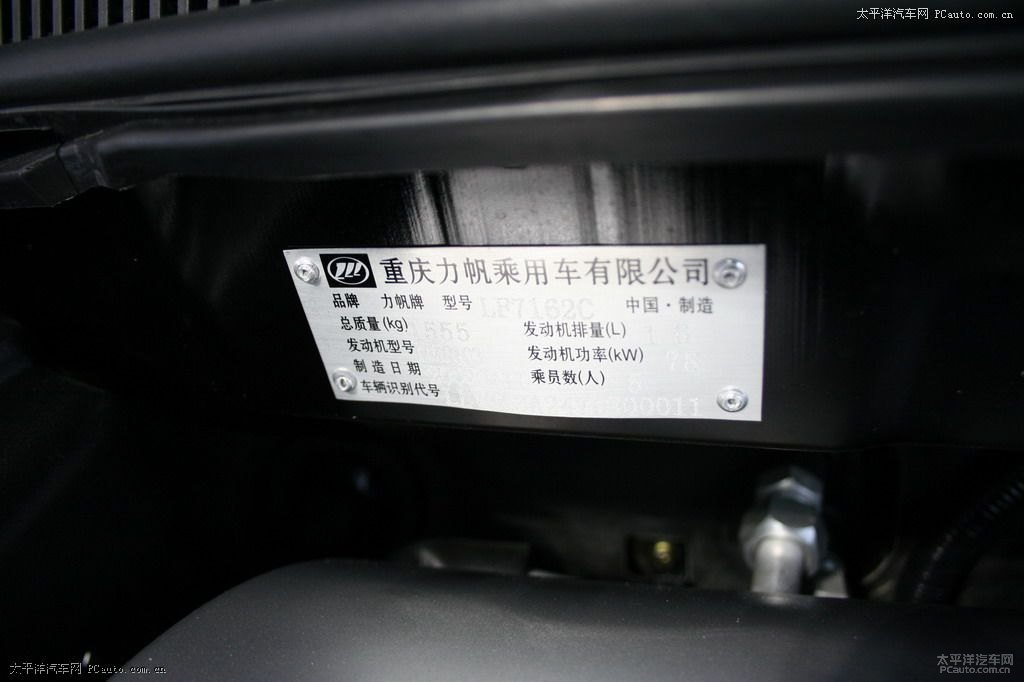 620(x)(ji)DƬ
