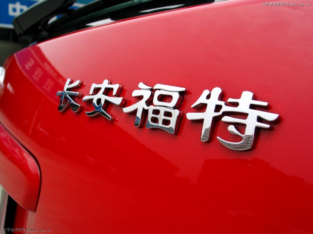 ?？怂雇庥^高清大圖