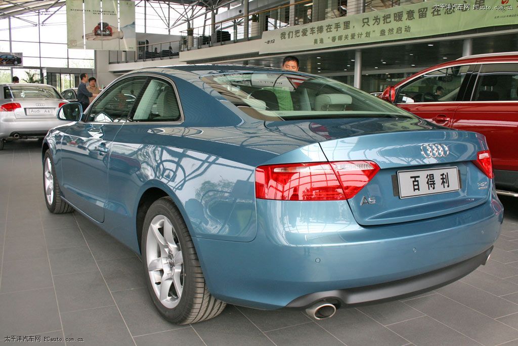 奧迪A5(進(jìn)口)外觀高清大圖