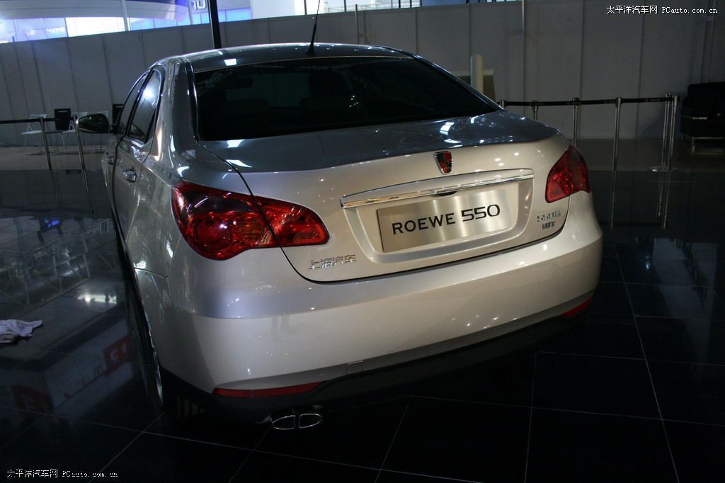榮威550車展高清大圖