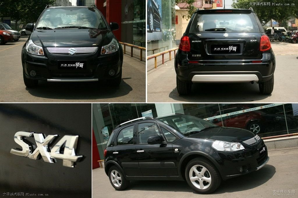 Z(y)SX4DƬ