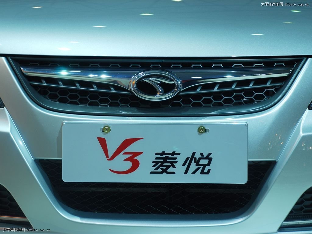 V3菱悅外觀高清大圖