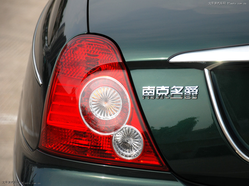 MG7外觀高清大圖