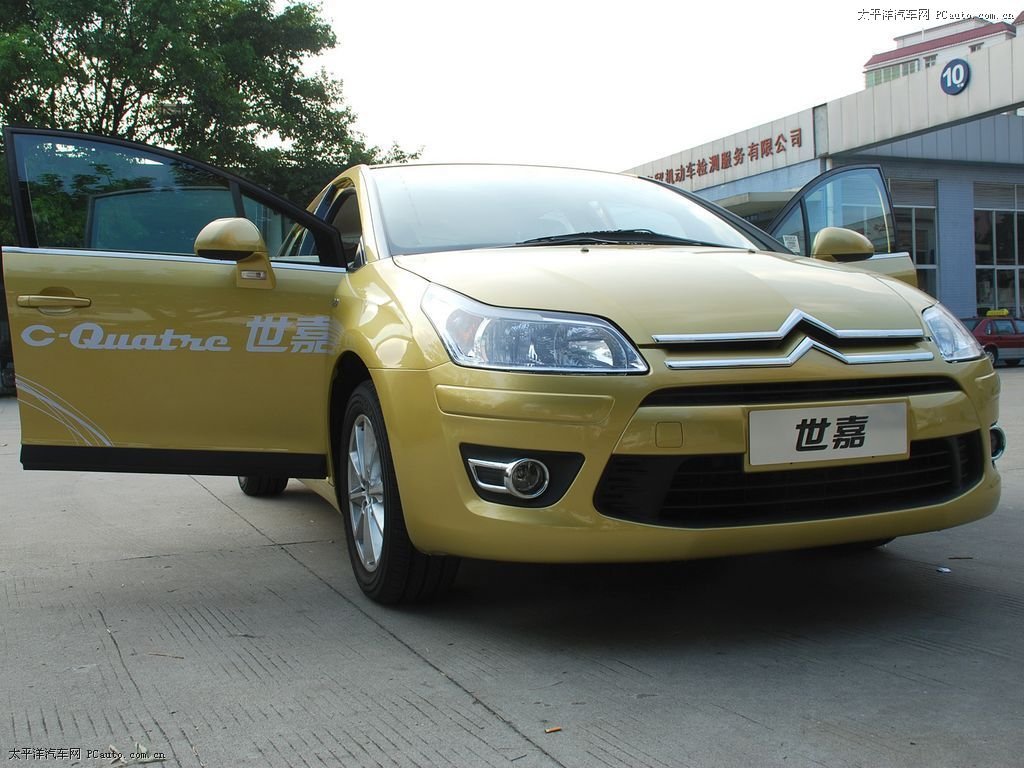 經(jīng)典世嘉外觀高清大圖