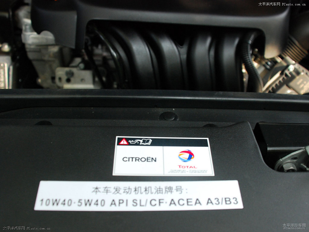 ˮ{C4 PICASSO(ji)DƬ