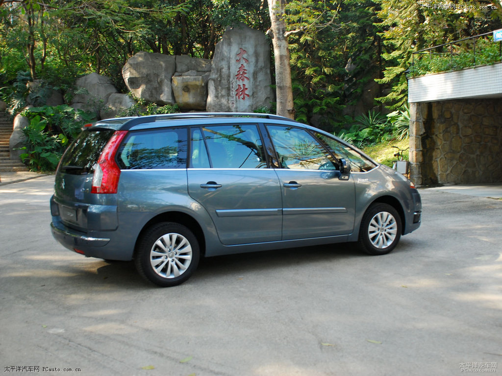 ˮ{C4 PICASSO^DƬ