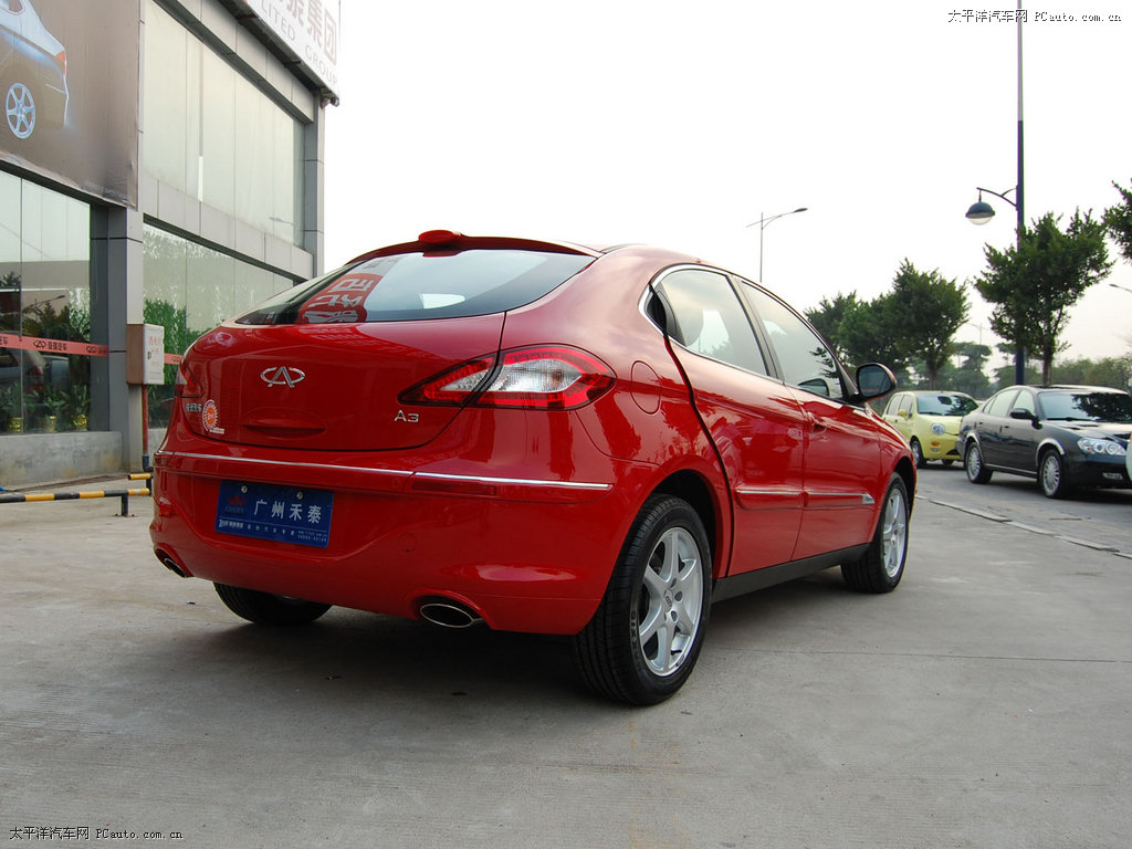 奇瑞A3外觀高清大圖
