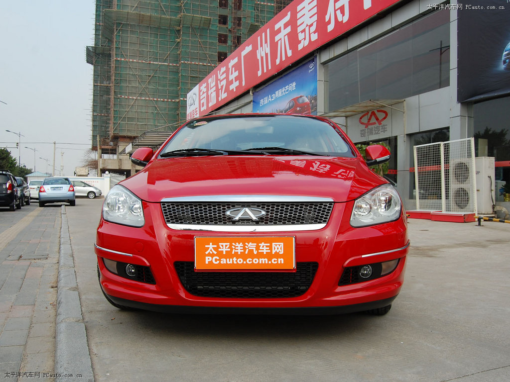奇瑞A3外觀高清大圖