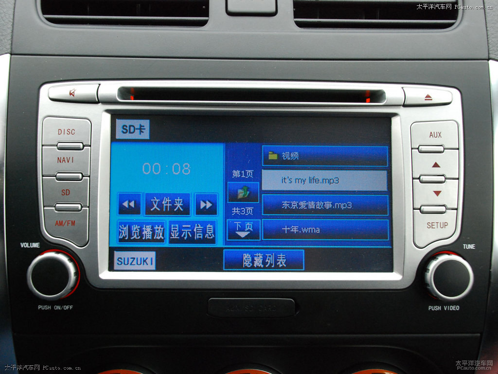 ɳ{(ln)Z(y)SX4(ni)DƬ