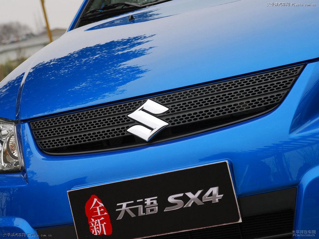 ɳ{ZSX4^DƬ