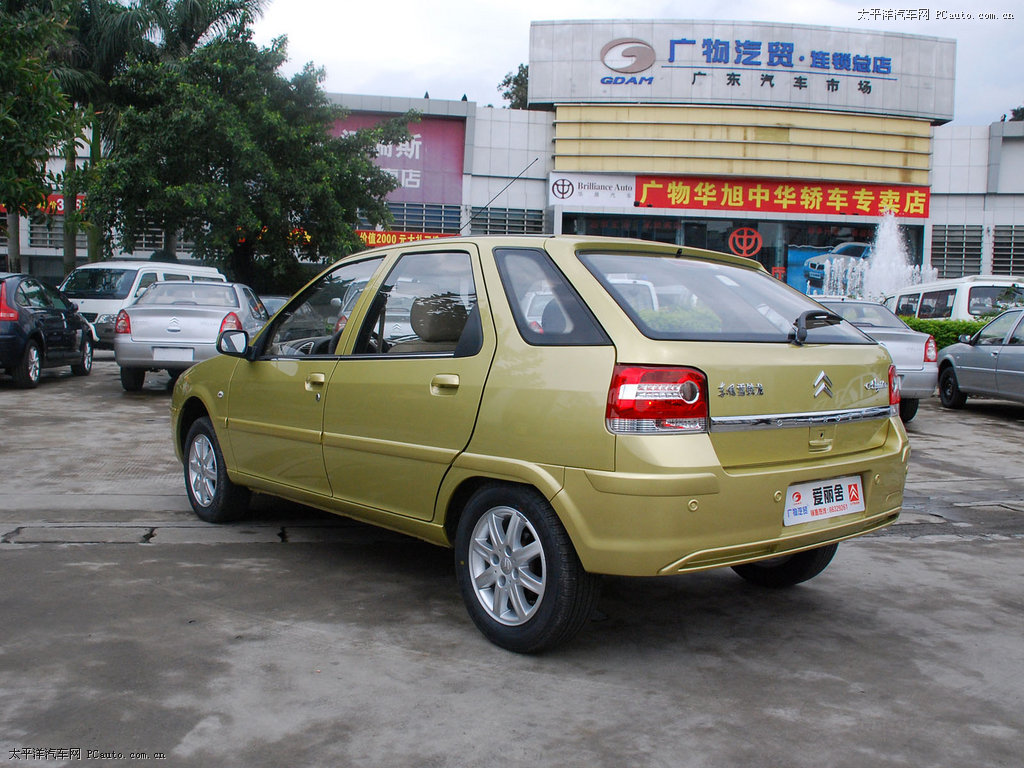 經(jīng)典愛(ài)麗舍外觀高清大圖