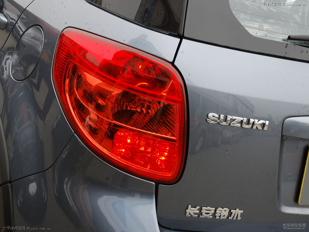 ⁾ZSX4^DƬ