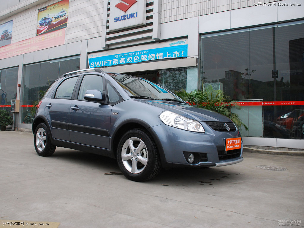 ⁾ZSX4^DƬ