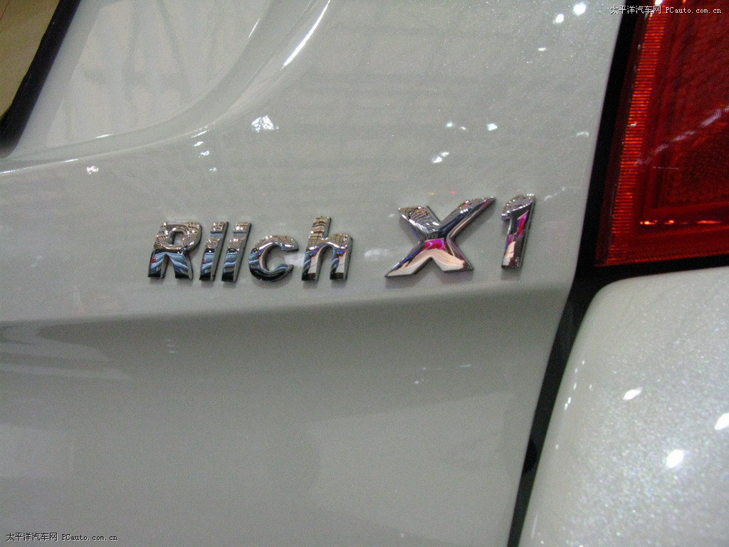 瑞麒X1車展高清大圖