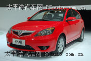 悅翔車展高清大圖